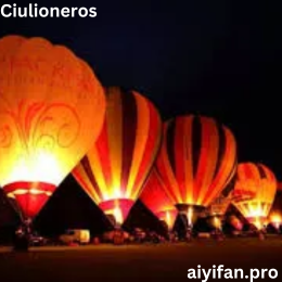 Ciulioneros